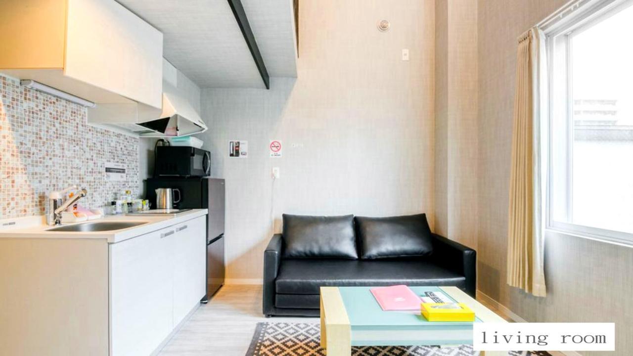 Aparthotel Palais Royal With Parking 삿포로 시 외부 사진